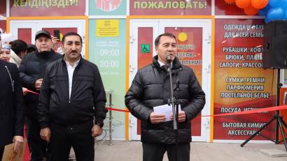 Новый семейный магазин - к национальному празднику Дню Республики Казахстан