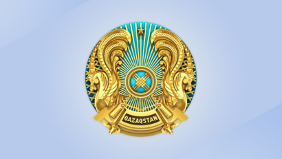 Поддержка малого и среднего бизнеса