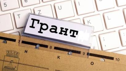 Объявление о проведении конкурса