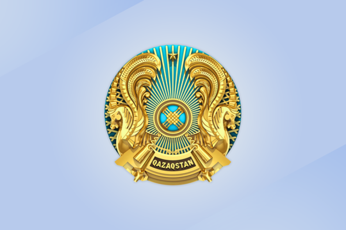 Единый день отчета  государственных органов перед бизнесом