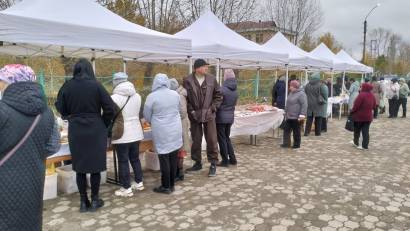 Информация